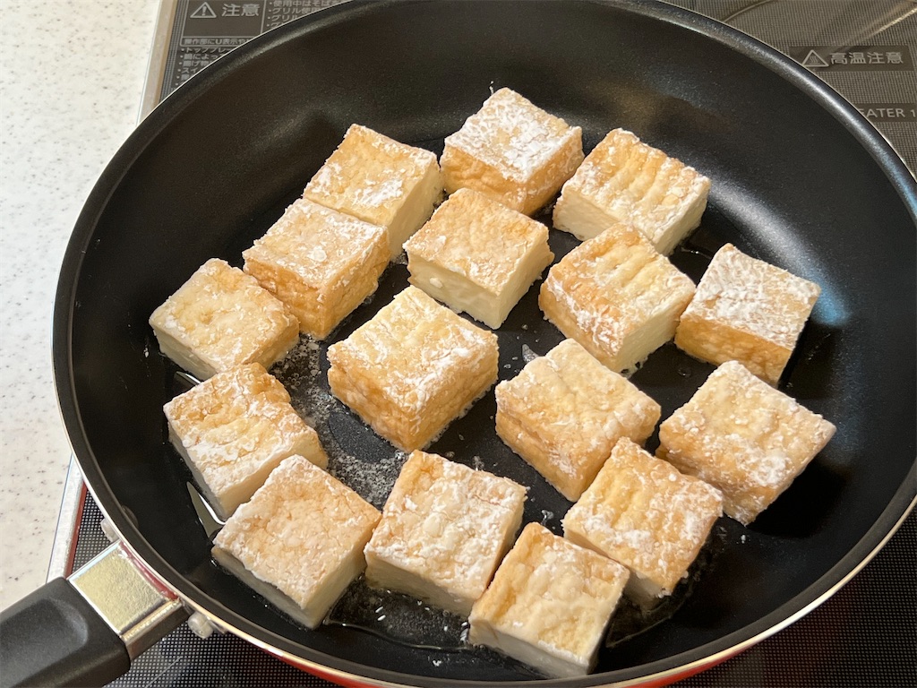 f:id:shinya_gohan:20211213073303j:image