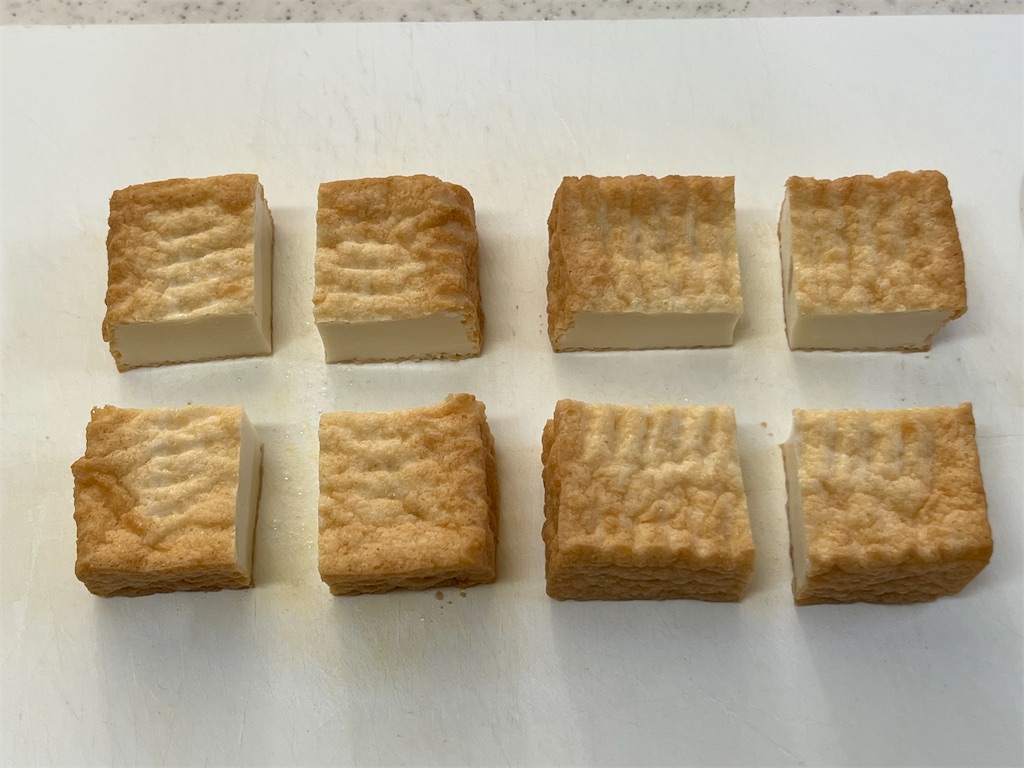 f:id:shinya_gohan:20211213073313j:image