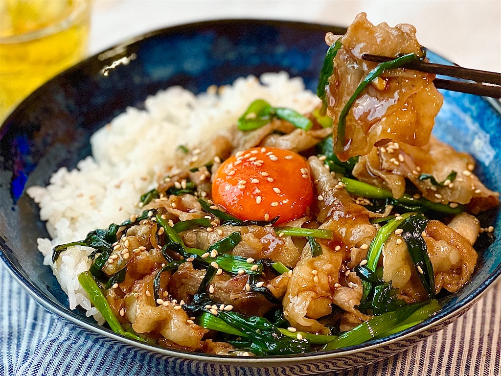 レシピ １０分で作れて大満足 スタミナ豚玉丼 しにゃごはん Blog