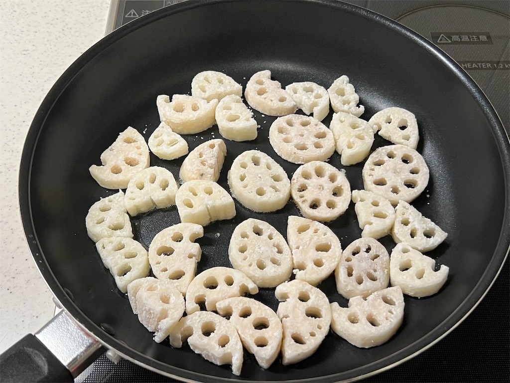 f:id:shinya_gohan:20220122070103j:image