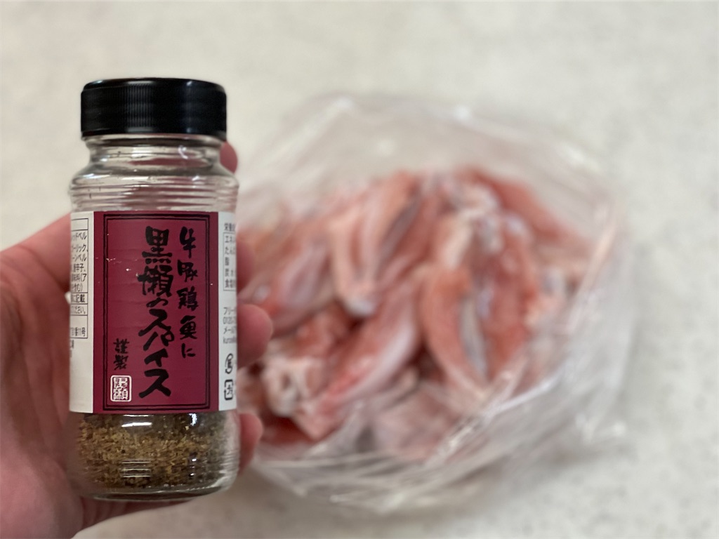 f:id:shinya_gohan:20220213071845j:image f:id:shinya_gohan:20220213071845j:image