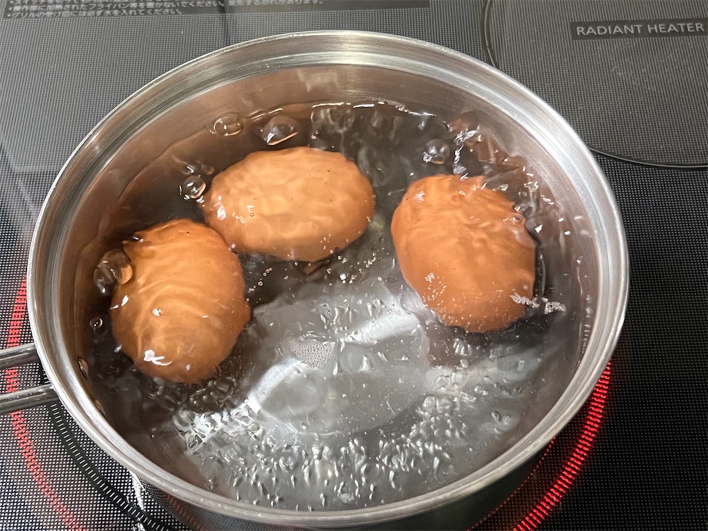 f:id:shinya_gohan:20220217060805j:image f:id:shinya_gohan:20220217060805j:image