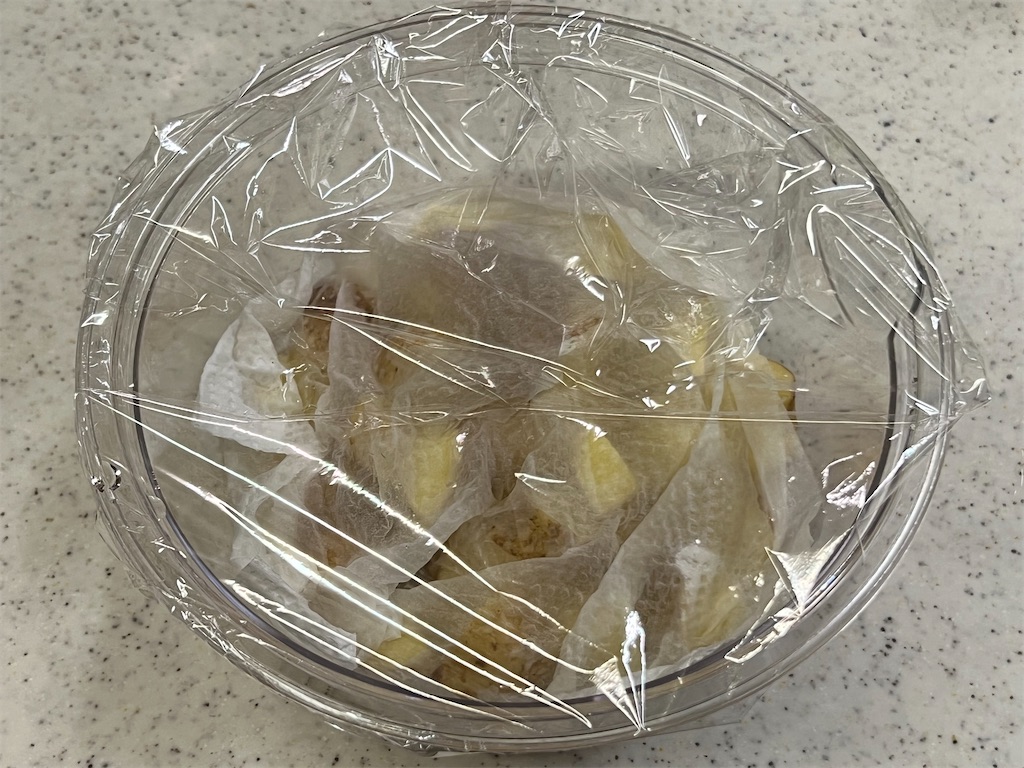 f:id:shinya_gohan:20220217060810j:image f:id:shinya_gohan:20220217060810j:image