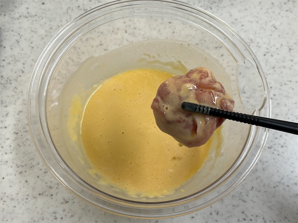 f:id:shinya_gohan:20220301060119j:image