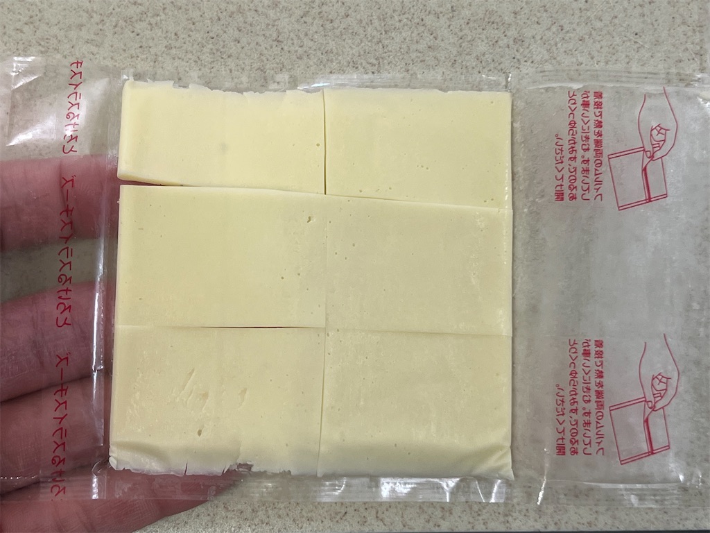 f:id:shinya_gohan:20220301060127j:image