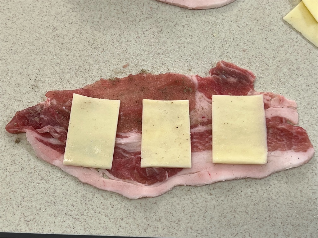 f:id:shinya_gohan:20220301060135j:image