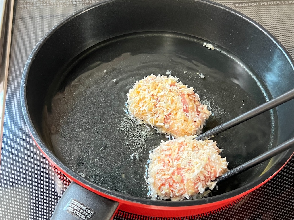 f:id:shinya_gohan:20220301060143j:image