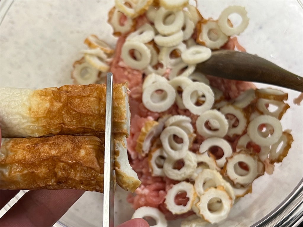 レシピ】ちくわでかさ増し♬甘辛つくね♬ - しにゃごはん blog