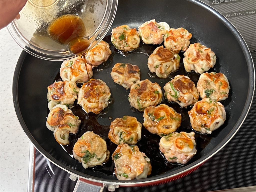 f:id:shinya_gohan:20220308070445j:image