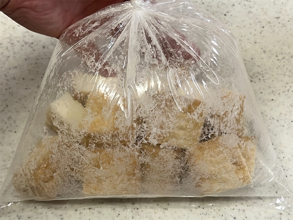 f:id:shinya_gohan:20220309063603j:image