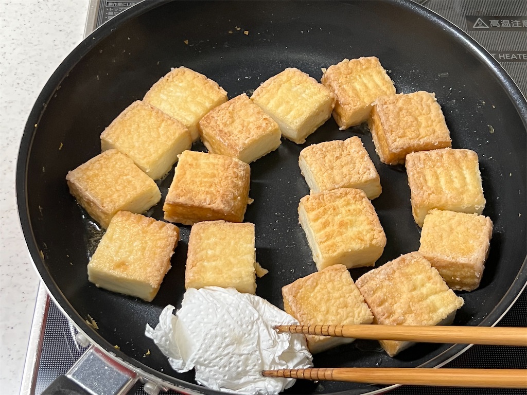 f:id:shinya_gohan:20220309063605j:image