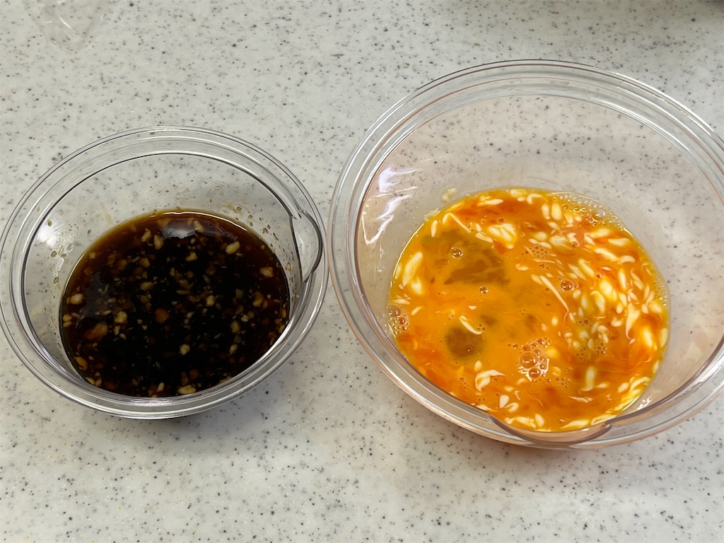 f:id:shinya_gohan:20220309063608j:image