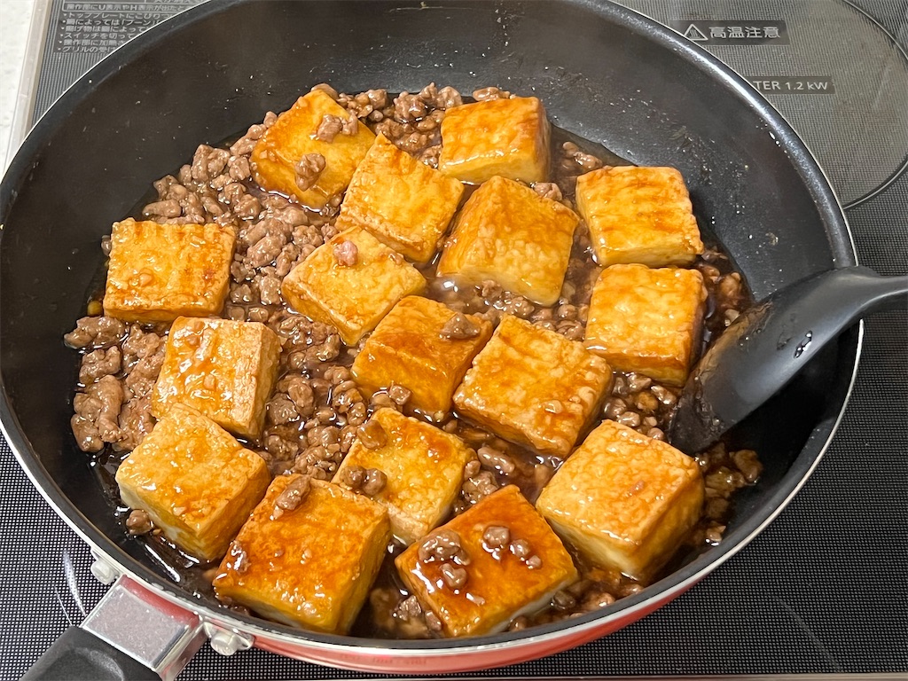 f:id:shinya_gohan:20220309063613j:image