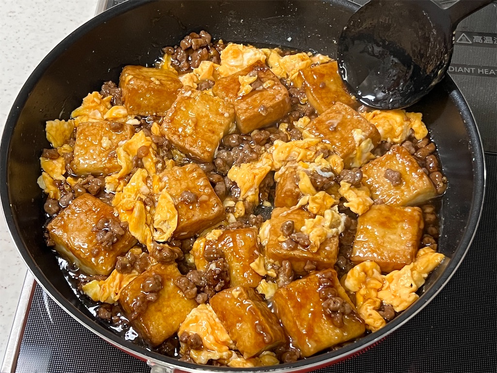 f:id:shinya_gohan:20220309063629j:image