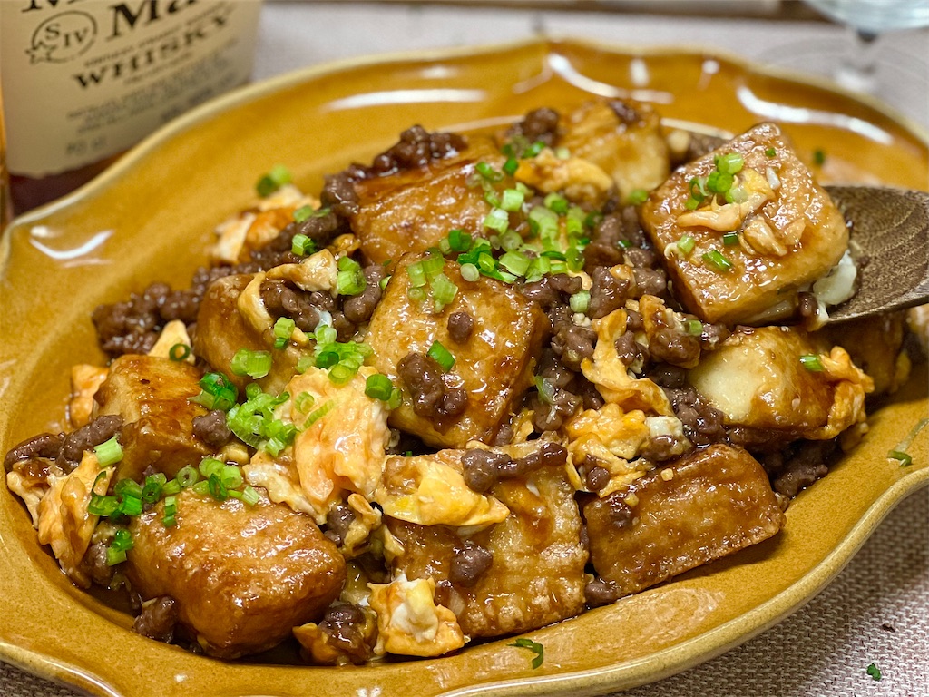 f:id:shinya_gohan:20220309070403j:image