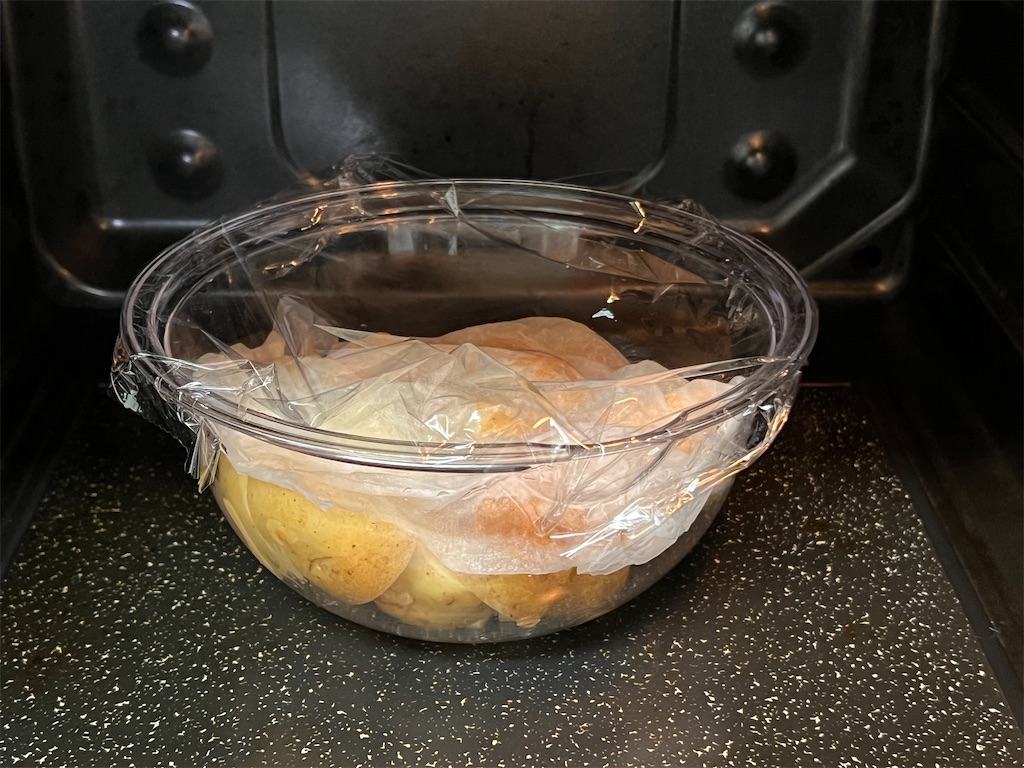 f:id:shinya_gohan:20220313204349j:image