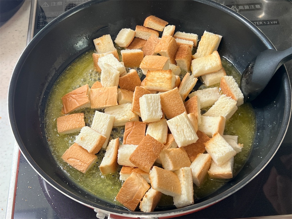 f:id:shinya_gohan:20220329062425j:image