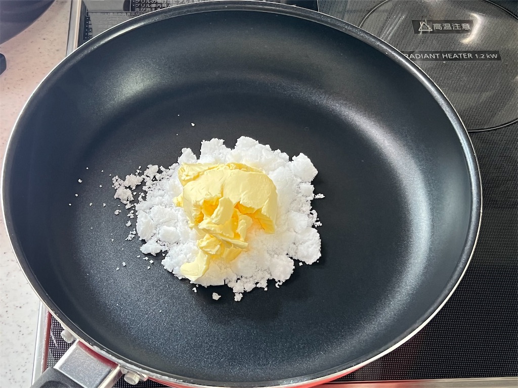 f:id:shinya_gohan:20220329062428j:image