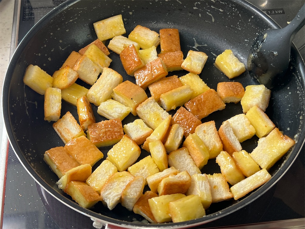 f:id:shinya_gohan:20220329062436j:image