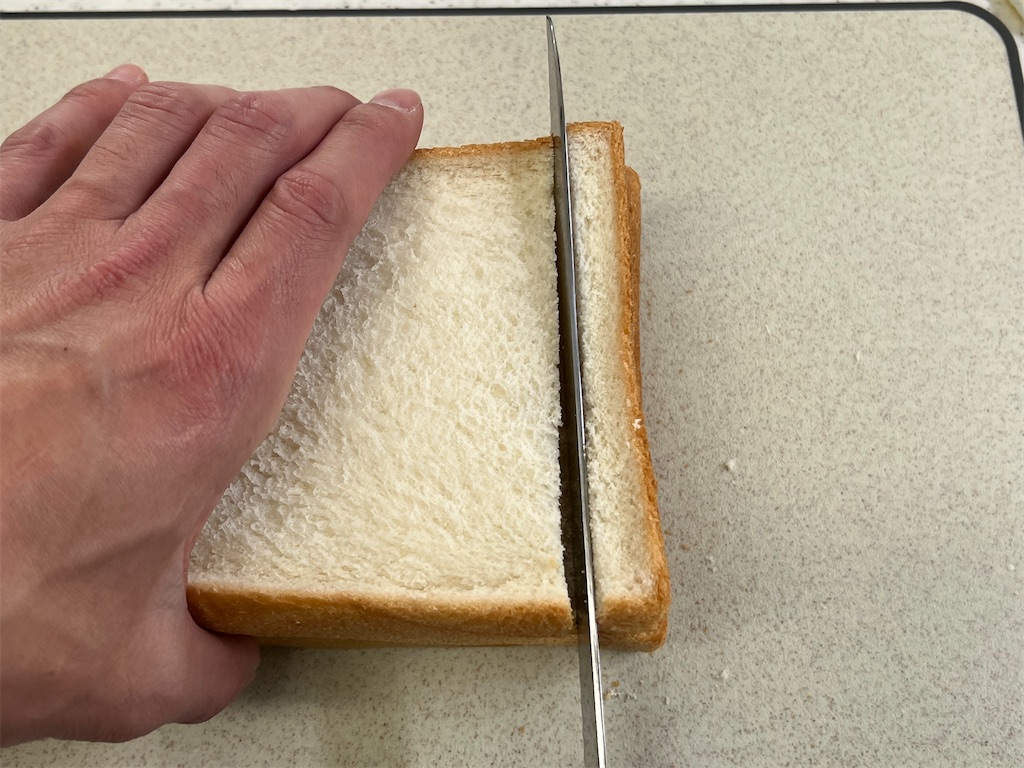 f:id:shinya_gohan:20220329062439j:image