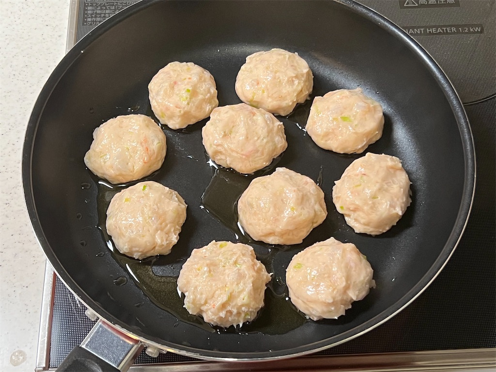 f:id:shinya_gohan:20220330053533j:image f:id:shinya_gohan:20220330053533j:image