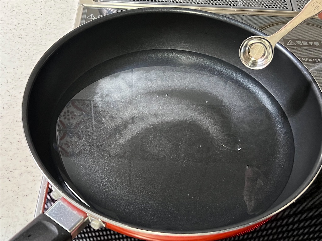 f:id:shinya_gohan:20220511053647j:image