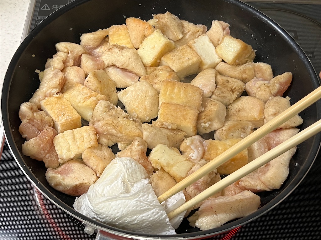 f:id:shinya_gohan:20220615062608j:image f:id:shinya_gohan:20220615062608j:image