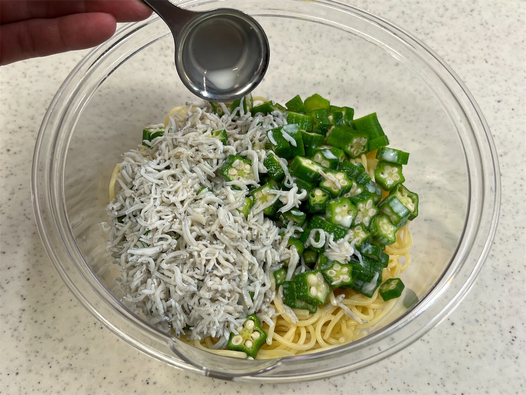 f:id:shinya_gohan:20220710070043j:image