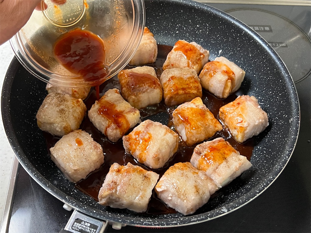 f:id:shinya_gohan:20220726001447j:image