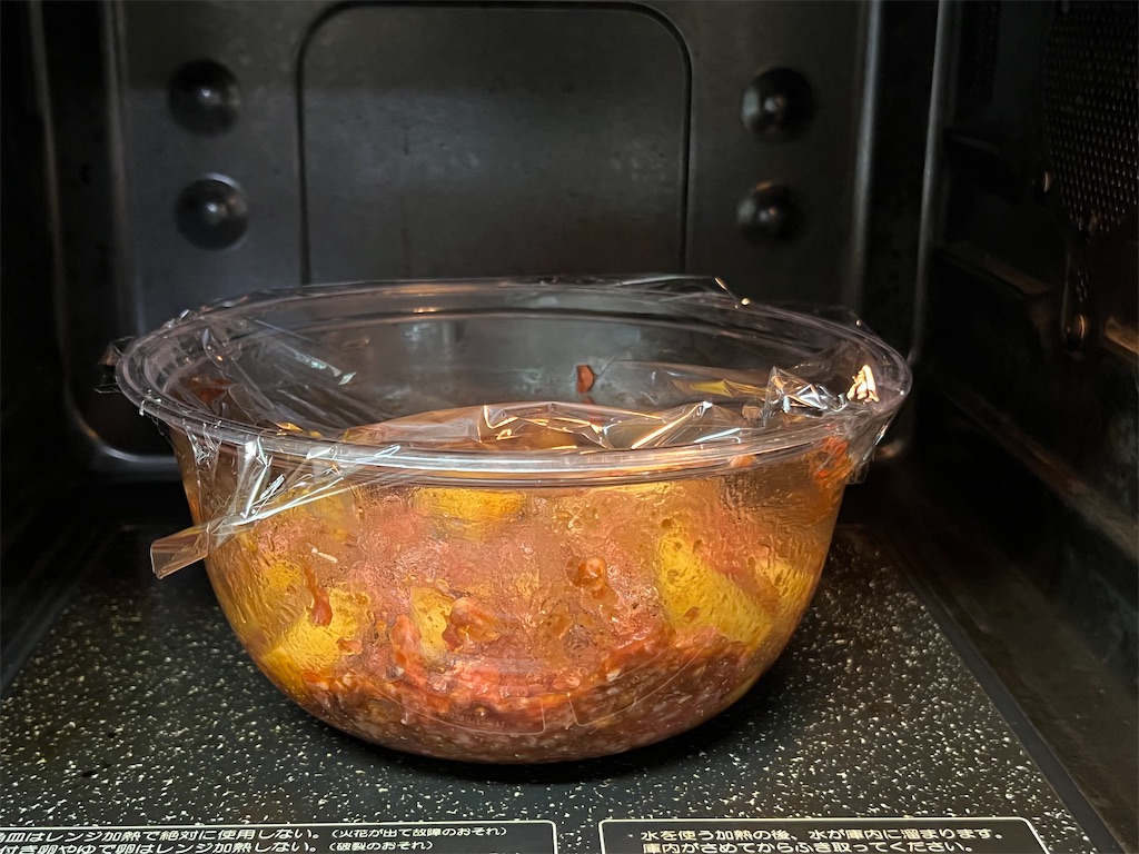 f:id:shinya_gohan:20220729055437j:image