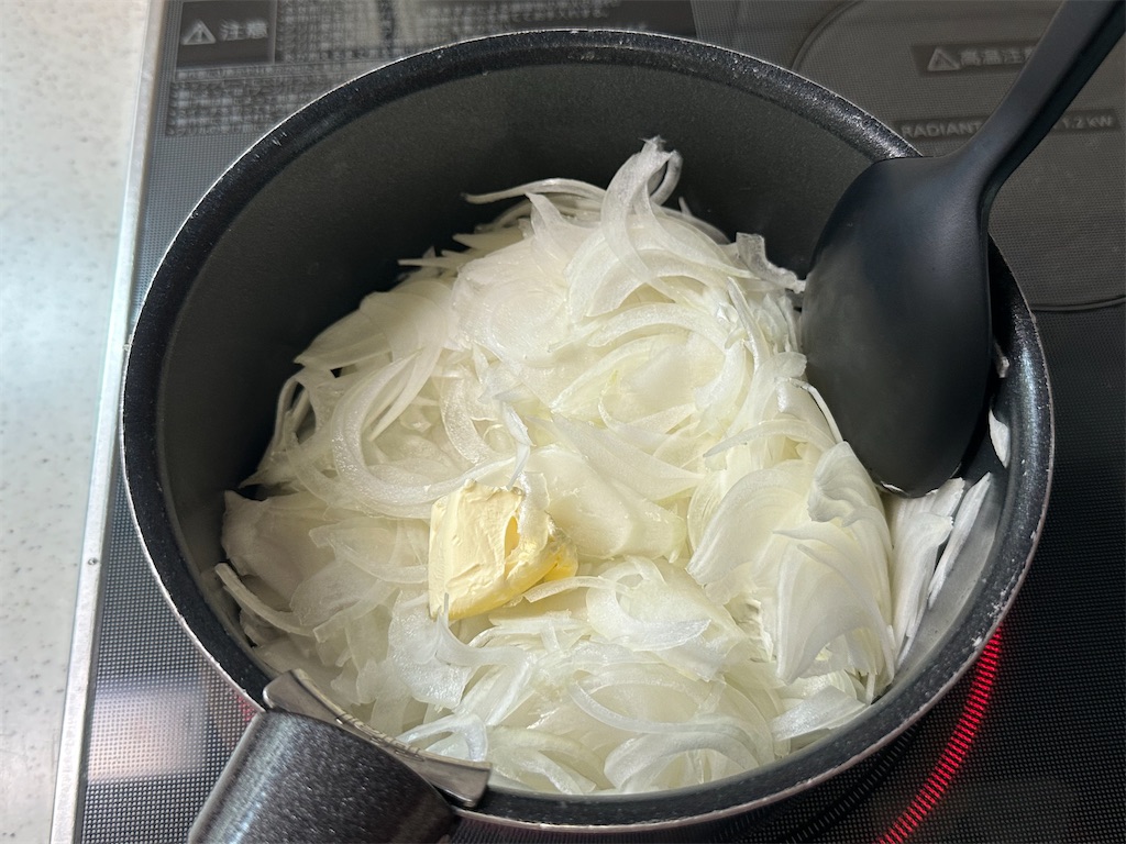 f:id:shinya_gohan:20221120192302j:image f:id:shinya_gohan:20221120192302j:image