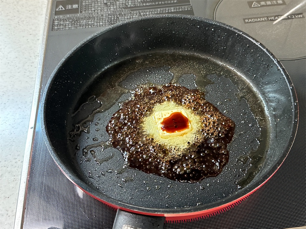 f:id:shinya_gohan:20221127122857j:image