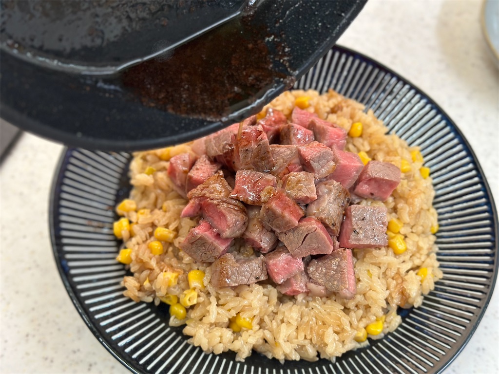 f:id:shinya_gohan:20221127122907j:image