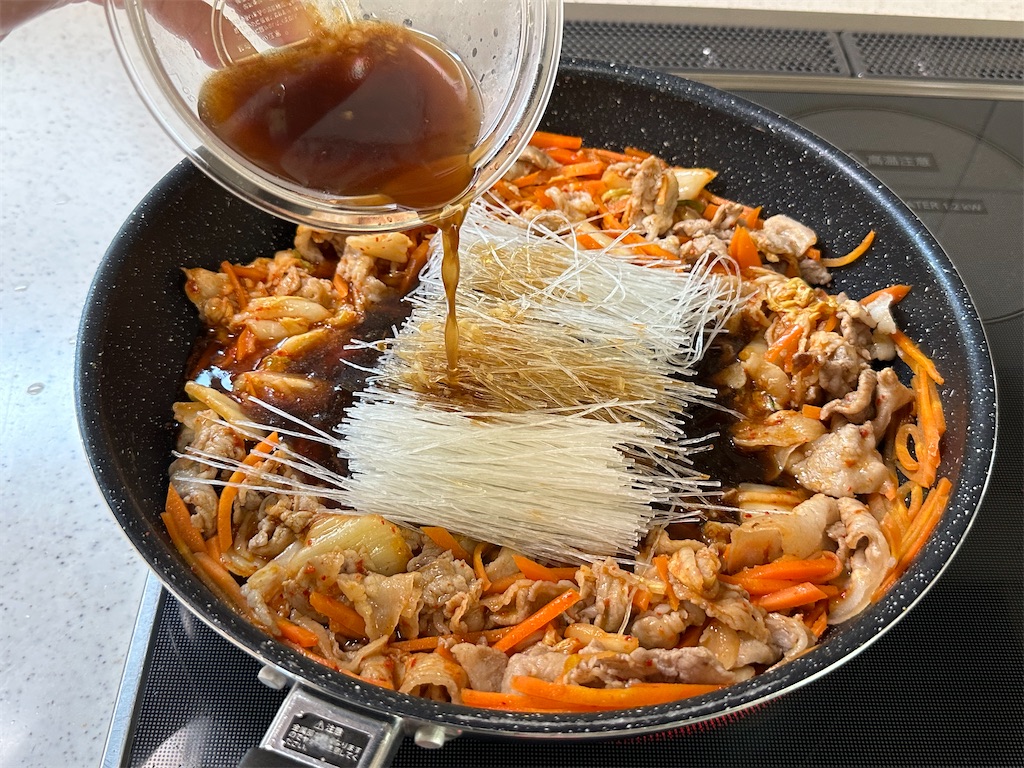f:id:shinya_gohan:20221127205450j:image f:id:shinya_gohan:20221127205450j:image