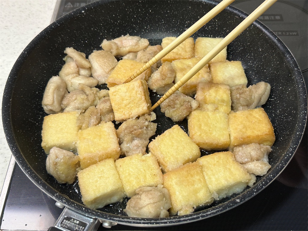 f:id:shinya_gohan:20221212225817j:image f:id:shinya_gohan:20221212225817j:image