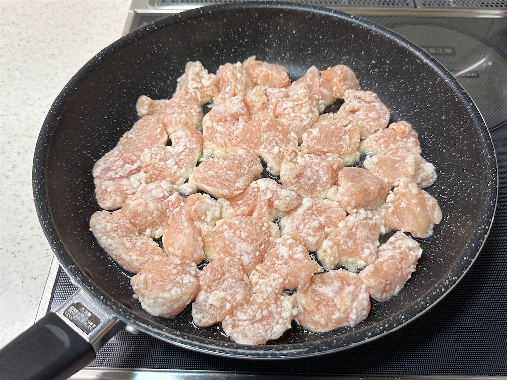 f:id:shinya_gohan:20221226074604j:image f:id:shinya_gohan:20221226074604j:image