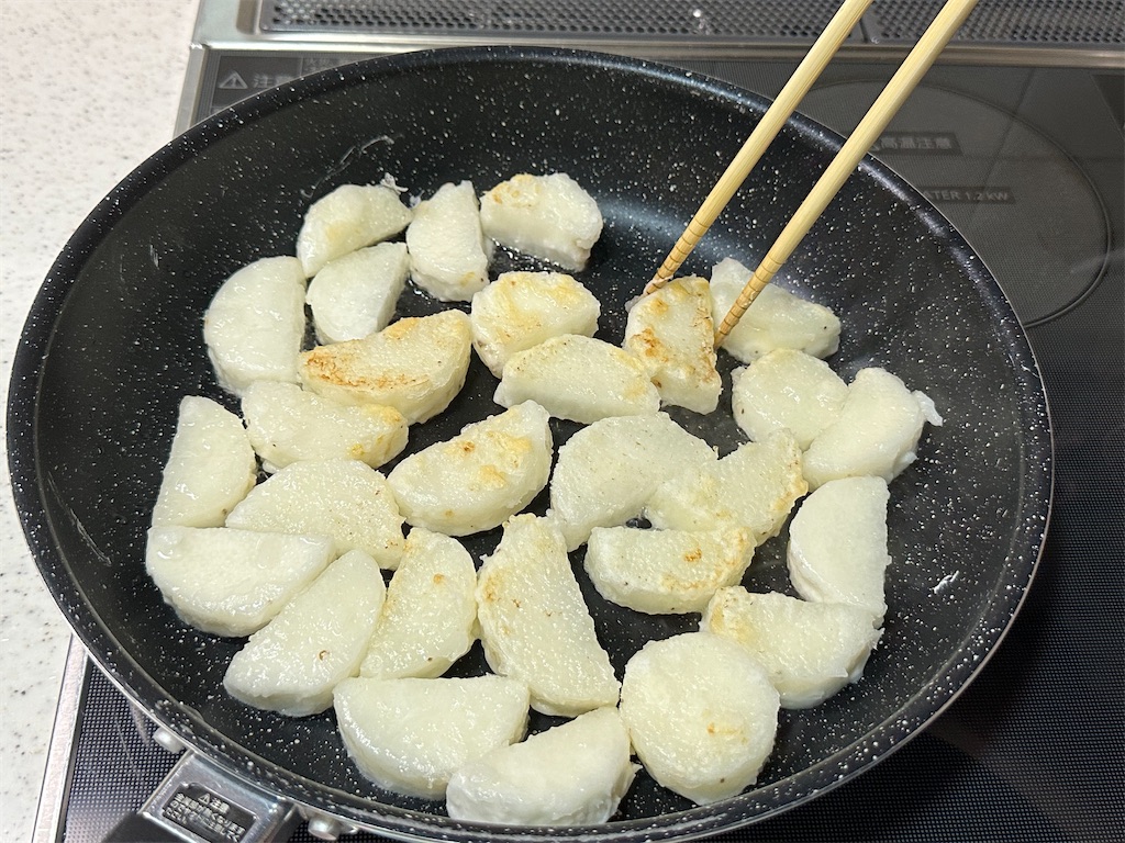 f:id:shinya_gohan:20221229075651j:image