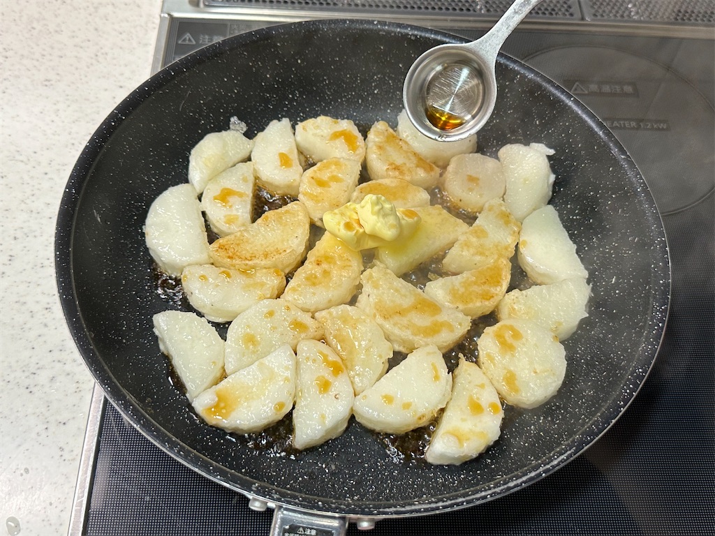 f:id:shinya_gohan:20221229075658j:image