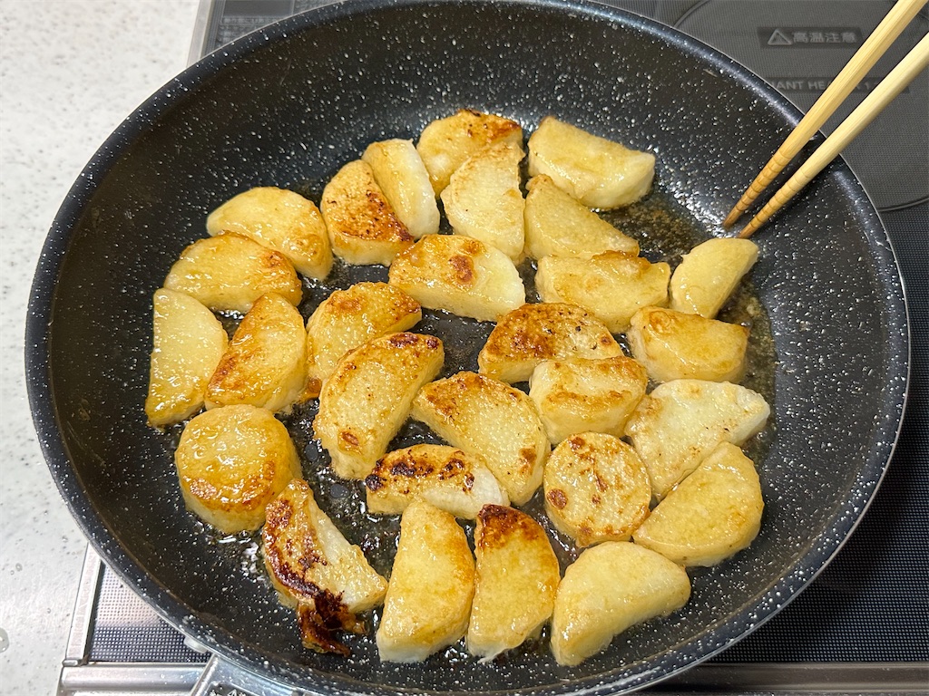 f:id:shinya_gohan:20221229075701j:image