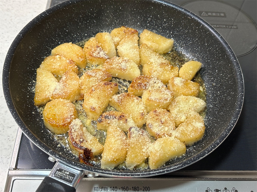 f:id:shinya_gohan:20221229075704j:image