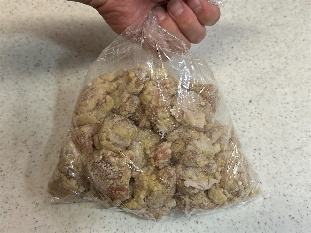 f:id:shinya_gohan:20230110223130j:image