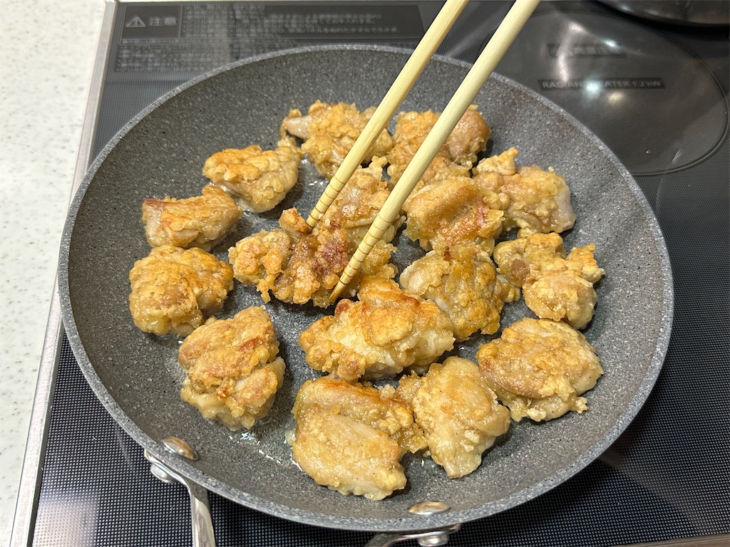 f:id:shinya_gohan:20230110223136j:image