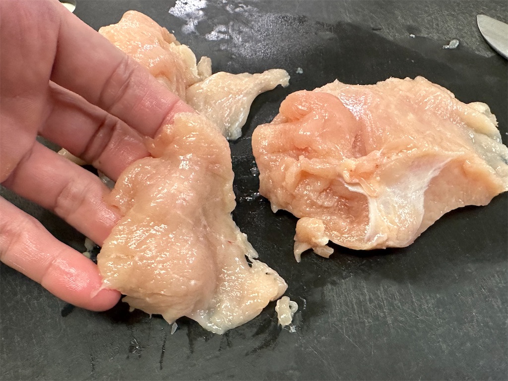 f:id:shinya_gohan:20230114220303j:image