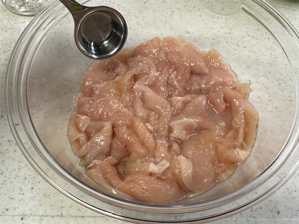 f:id:shinya_gohan:20230114220306j:image