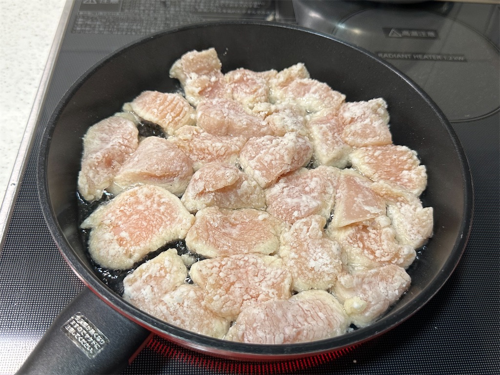 f:id:shinya_gohan:20230121091827j:image