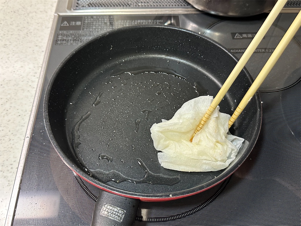 f:id:shinya_gohan:20230121091943j:image