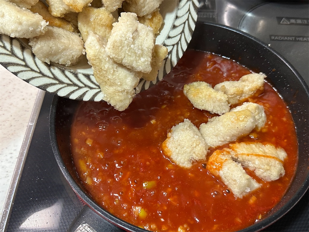 f:id:shinya_gohan:20230121092019j:image