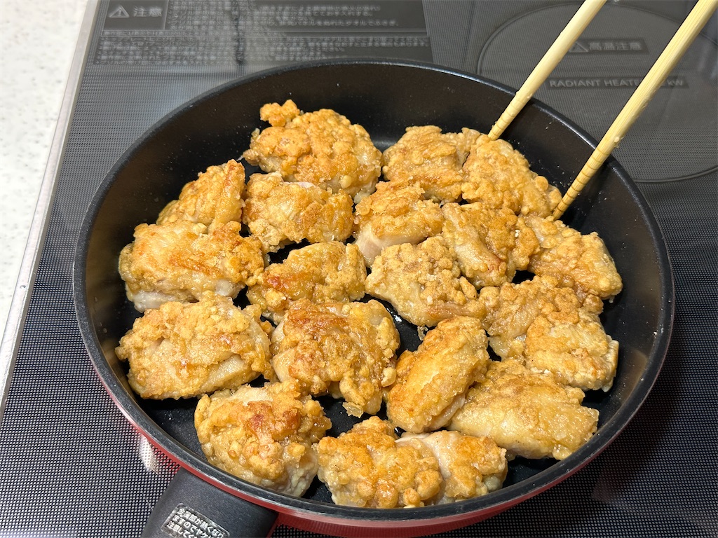 f:id:shinya_gohan:20230124220732j:image f:id:shinya_gohan:20230124220732j:image