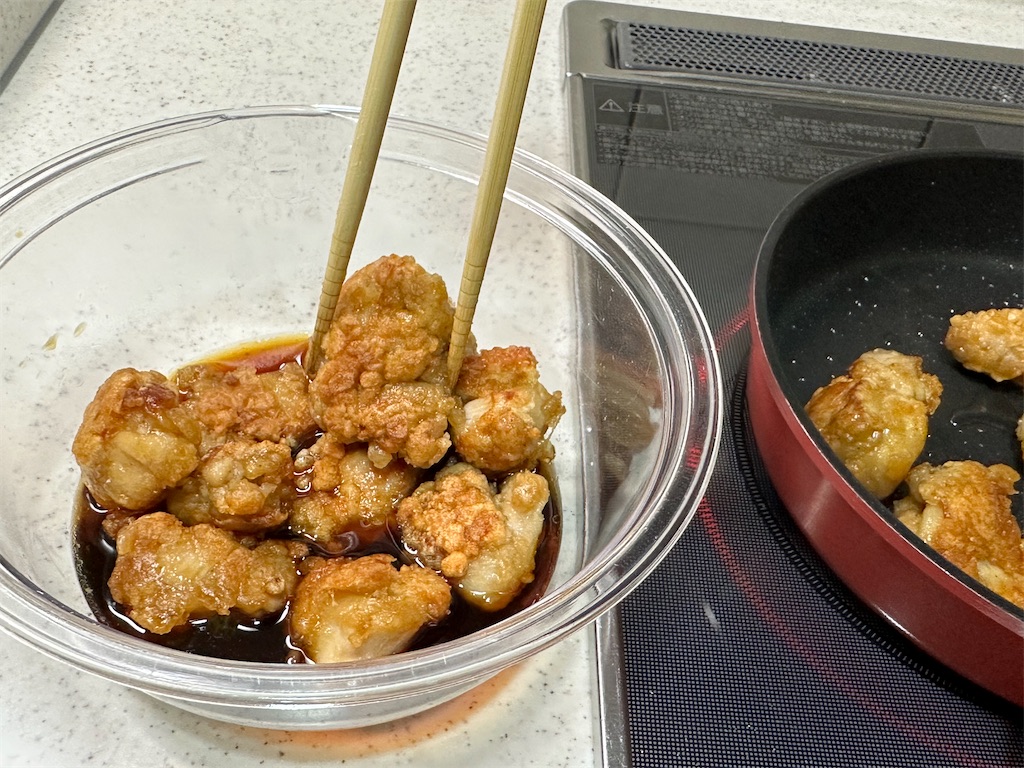 f:id:shinya_gohan:20230124220736j:image f:id:shinya_gohan:20230124220736j:image
