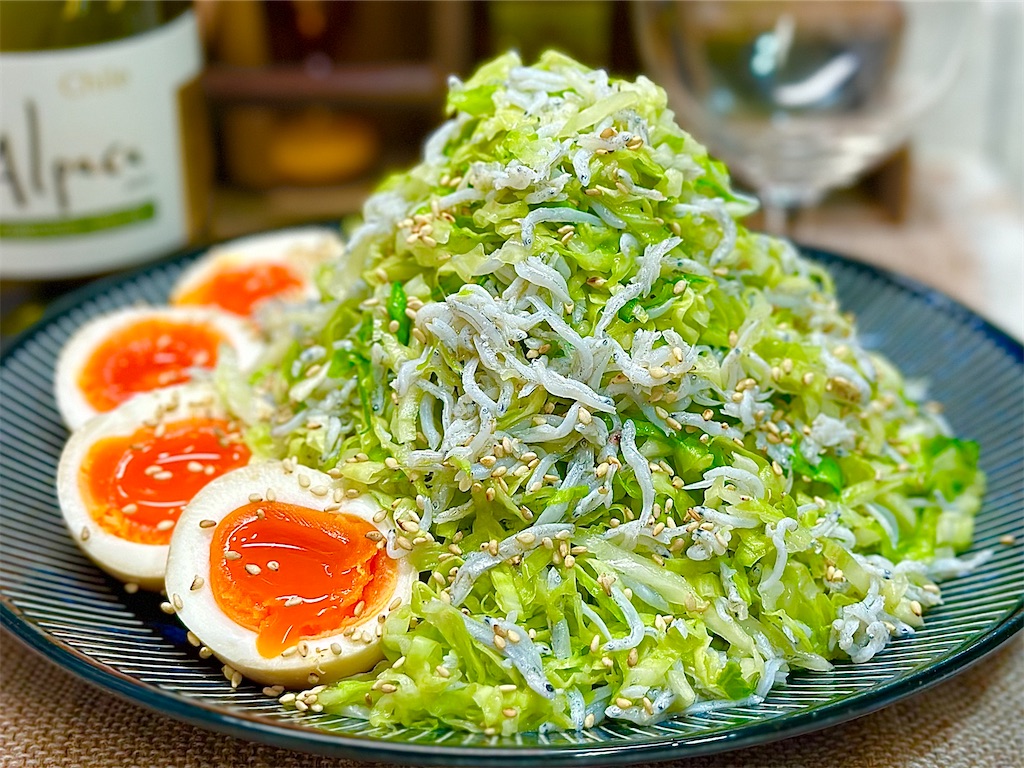 f:id:shinya_gohan:20230128072705j:image